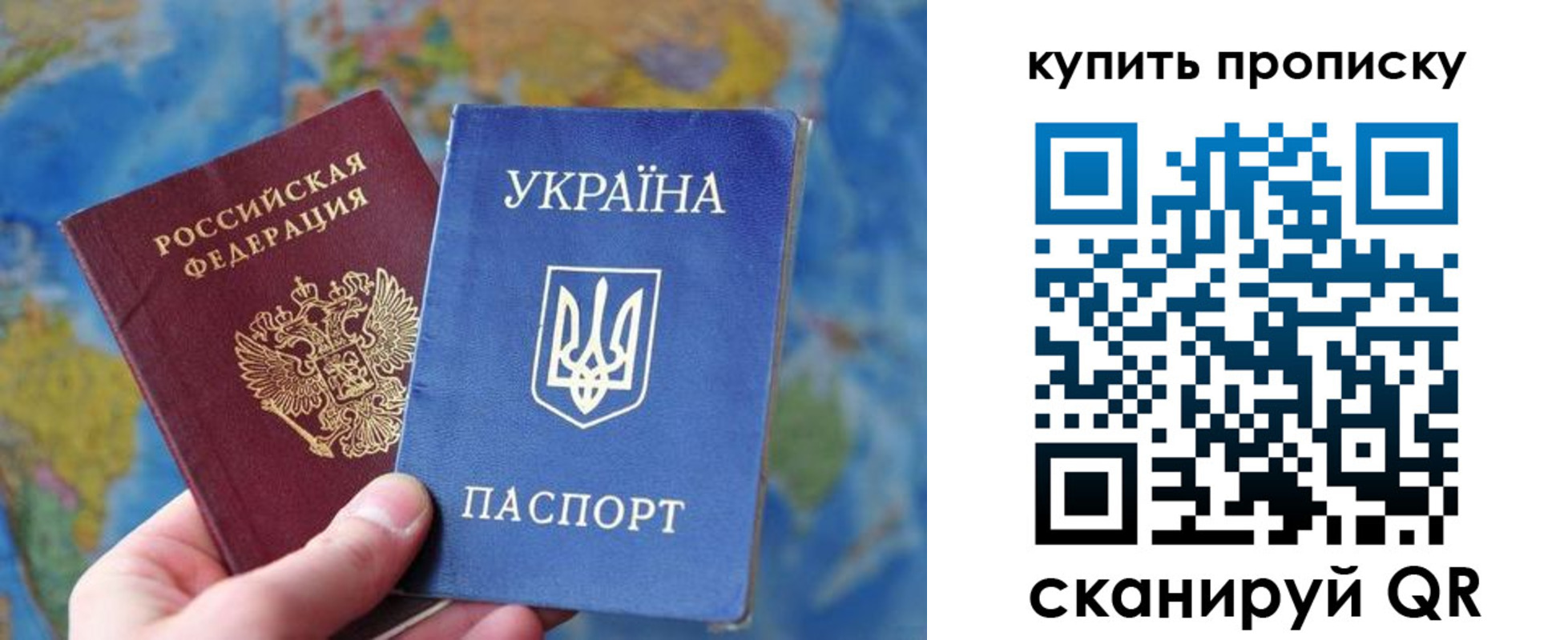 временная регистрация госуслуги в Шилке